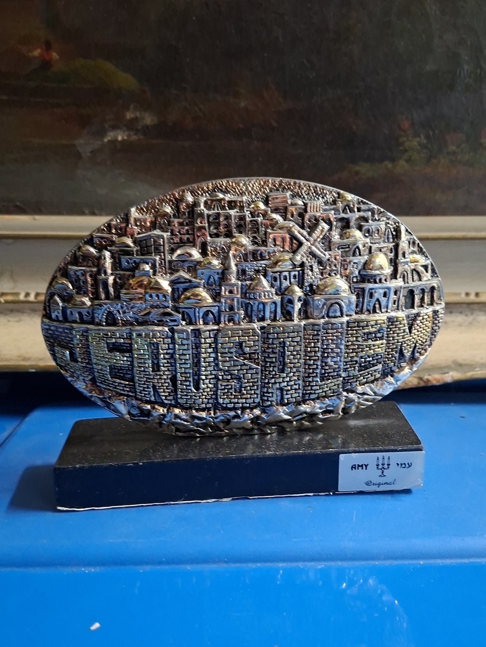 Amy Sterling Silver Electroform Jerusalem Sculpture